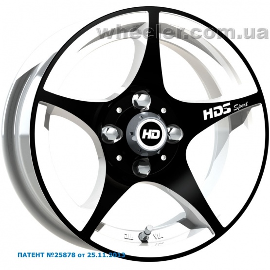 HDS HDS-015 CA-BW
